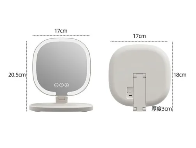 Espejo Tactil Portatil Para Maquillaje Con Luz Led