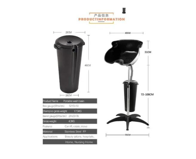 Lava Pelo Portátil Con Deposito De Agua Para Peluqueria