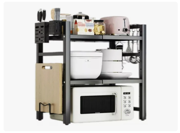 Estante Repisa Extensible Horno Microondas Rack Organizador