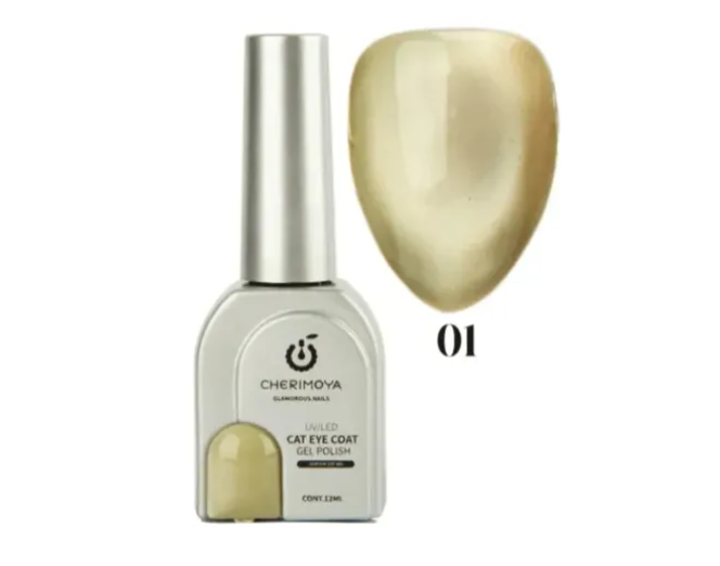 Esmalte En Gel Con Efecto Ojo De Gato En Tonos Pastel 12 Ml