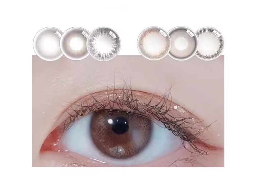 Lentes De Contacto Efecto Natural + Estuche De Regalo