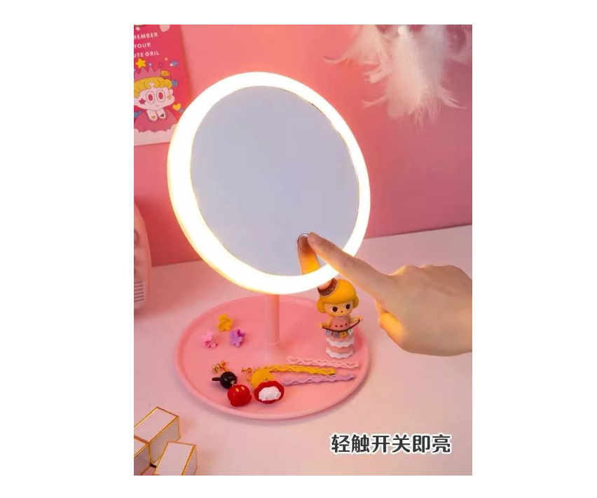Espejo Maquillaje Plegable Con Luz Led