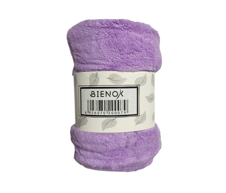 Gorro Turbante De Microfibra Ducha Toalla Para El Cabello
