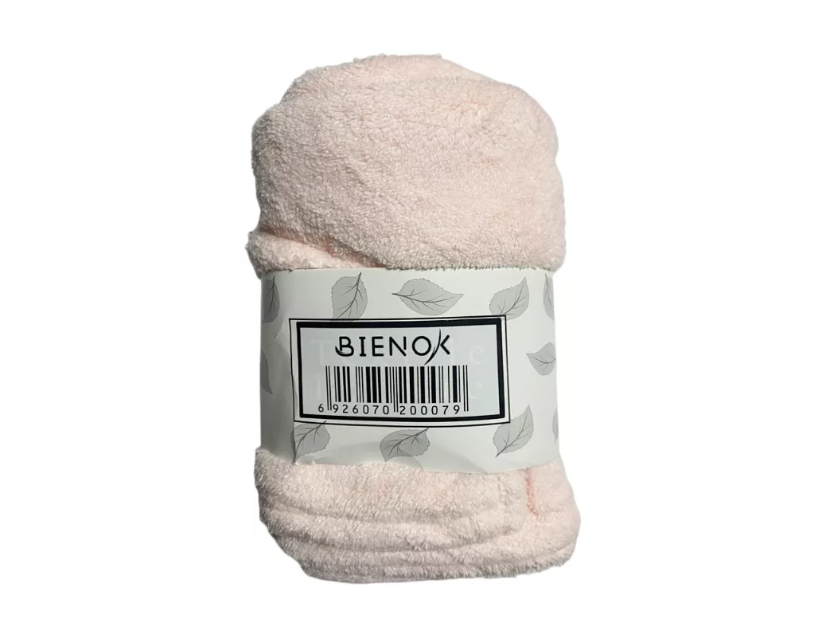 Gorro Turbante De Microfibra Ducha Toalla Para El Cabello