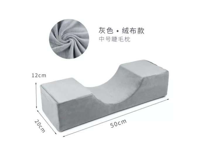Cojin O Almohada Para Extensiones De Pestañas O Lashista