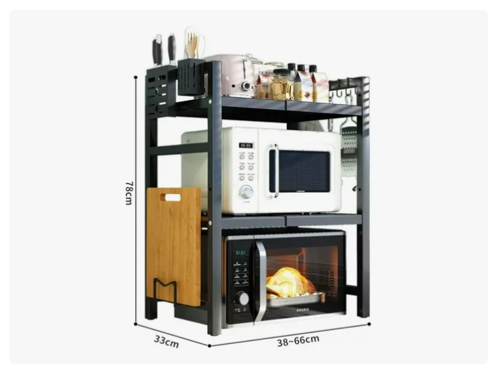 Estante Repisa Extensible Horno Microondas Rack Organizador