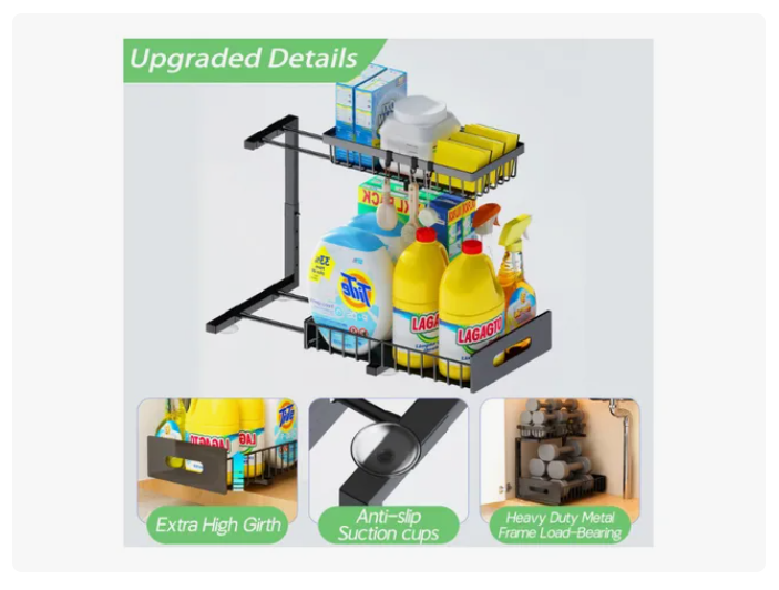 Organizador Bajo Lavaplatos Extraíble Cocina Baño 2 Unidades