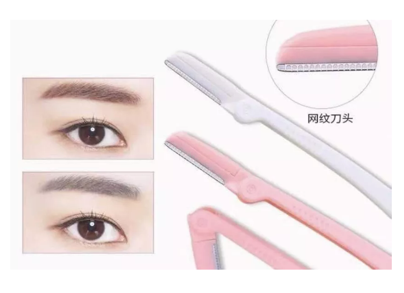 Perfilador De Cejas Set De 3 Unid New